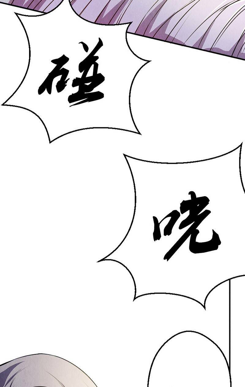 Chương 6 - Trang 20