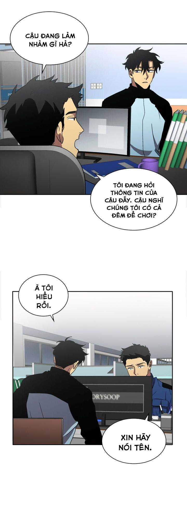 Trang 15