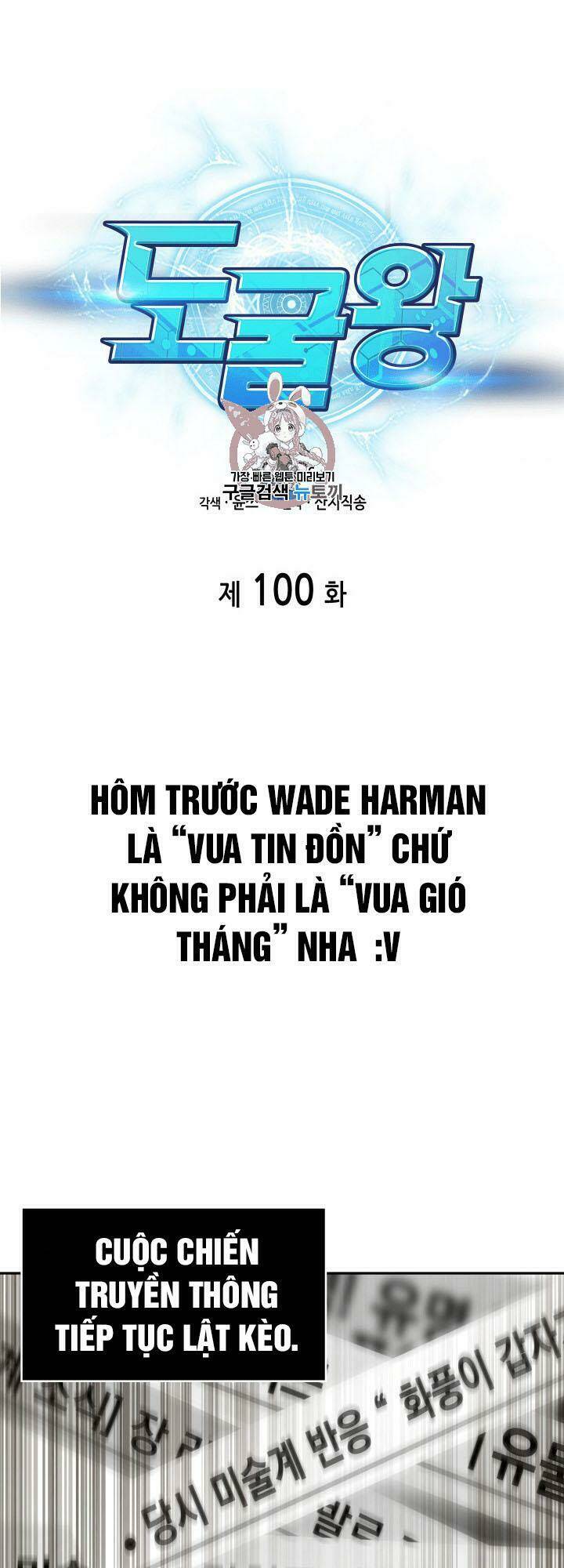 Chương 100 - Trang 2