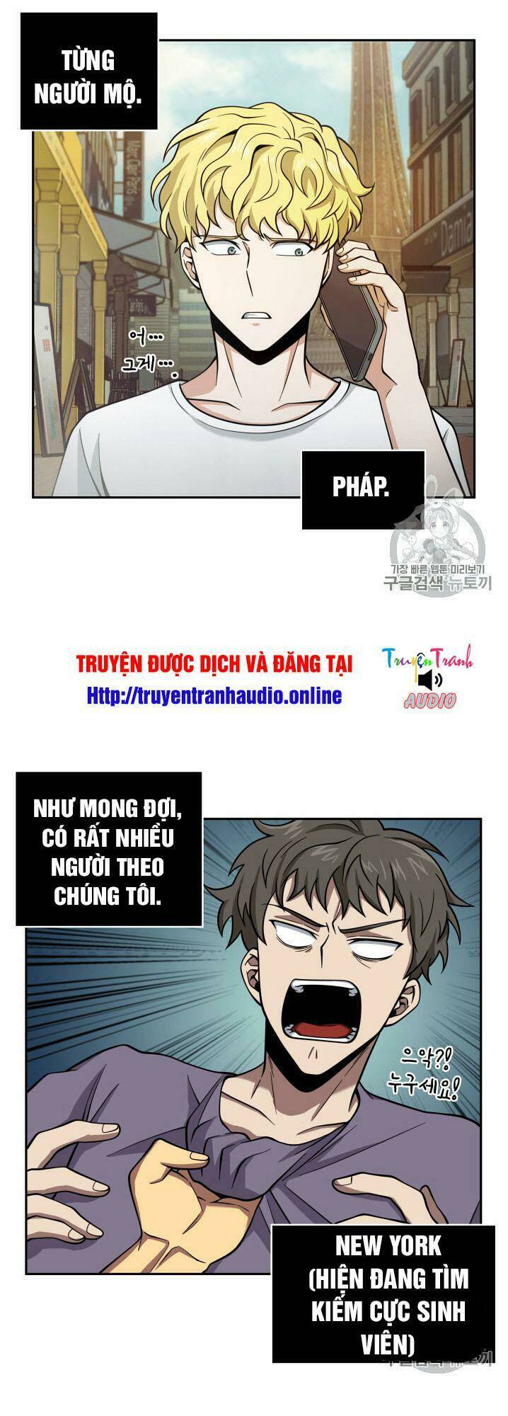 Chương 100 - Trang 14