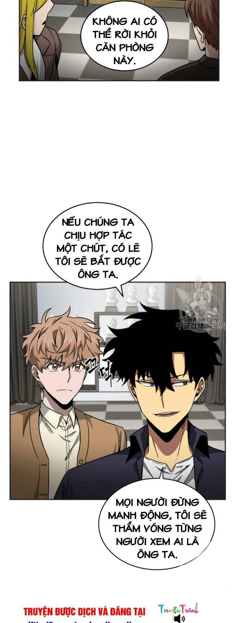 Chương 101 - Trang 16
