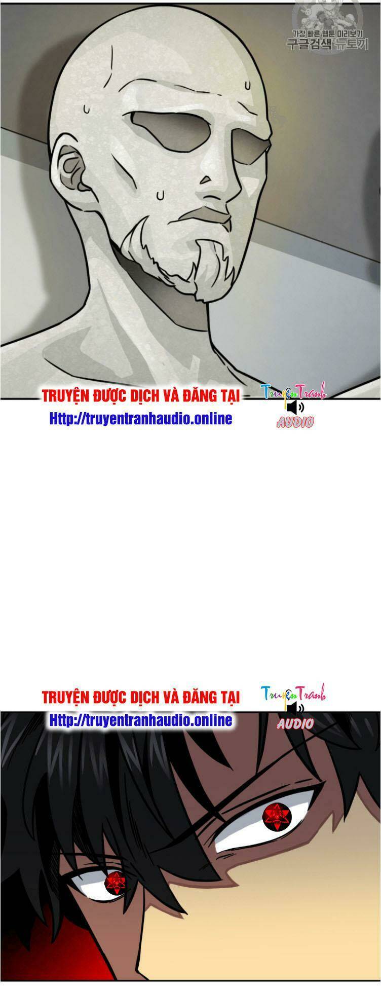 Chương 101 - Trang 24
