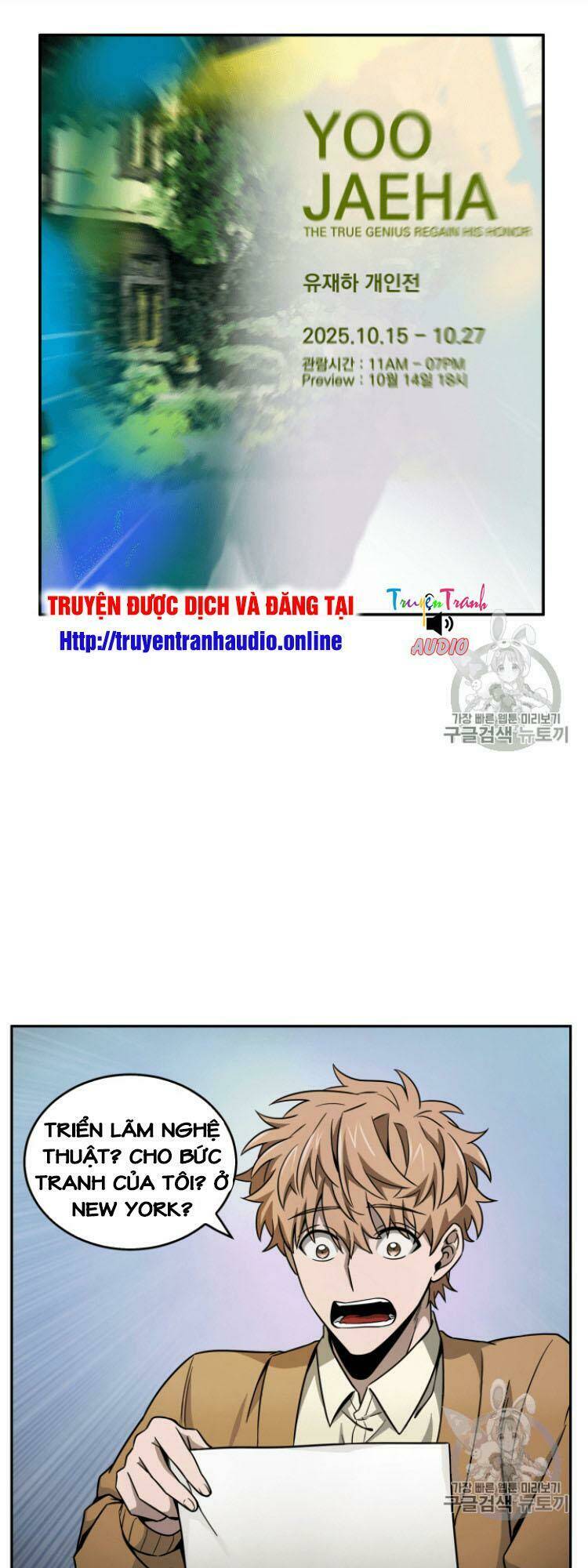 Chương 101 - Trang 52