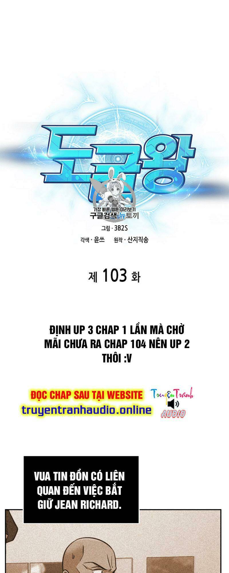 Chương 103 - Trang 2