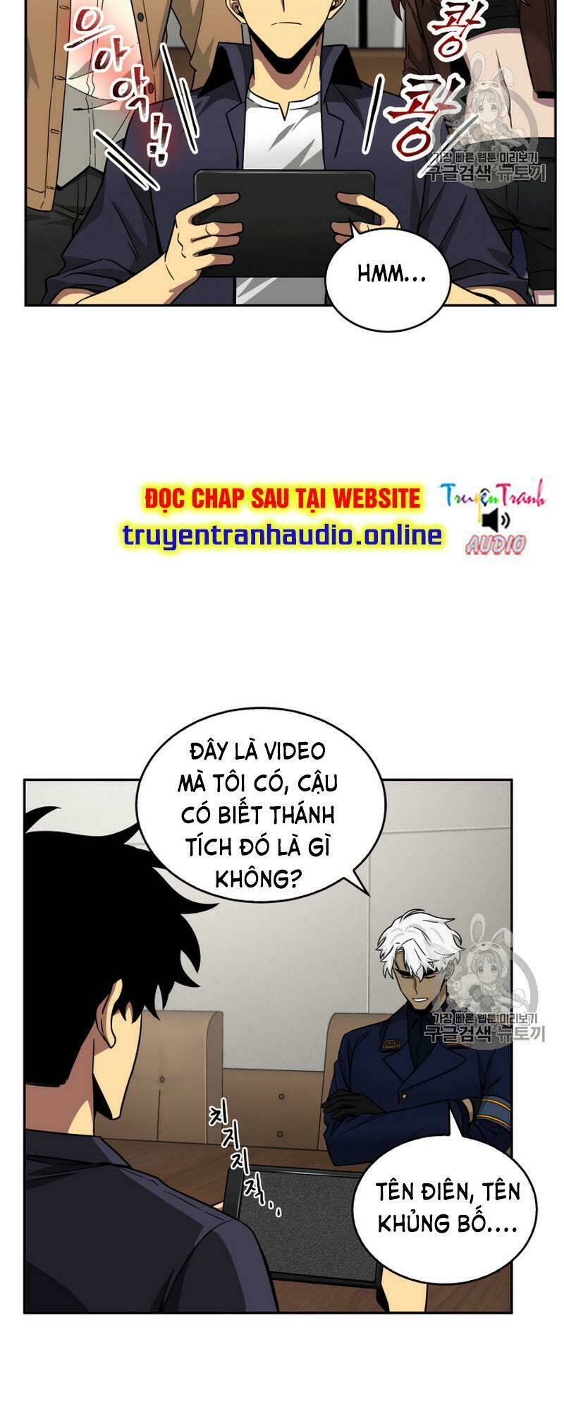 Chương 103 - Trang 18