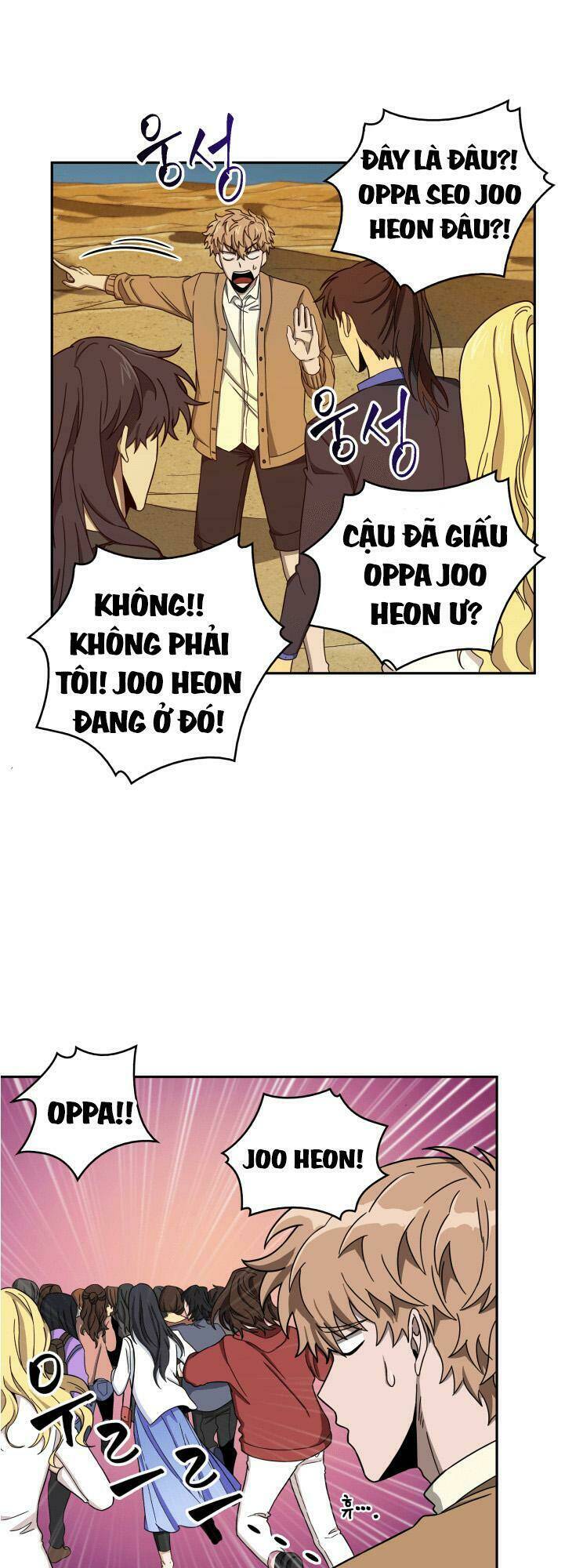 Chương 104 - Trang 47