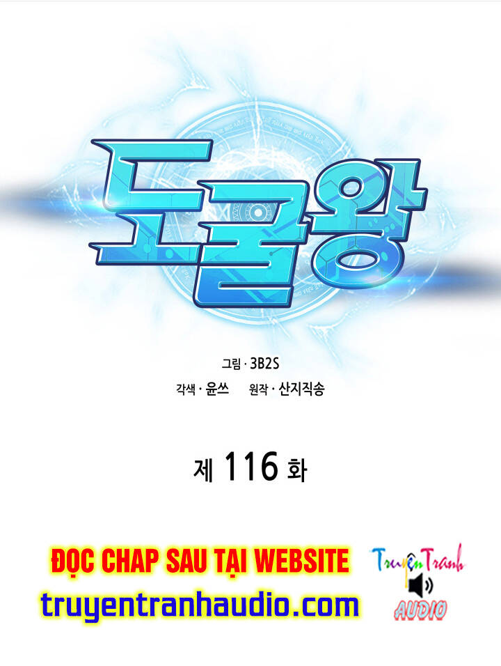 Chương 116 - Trang 1