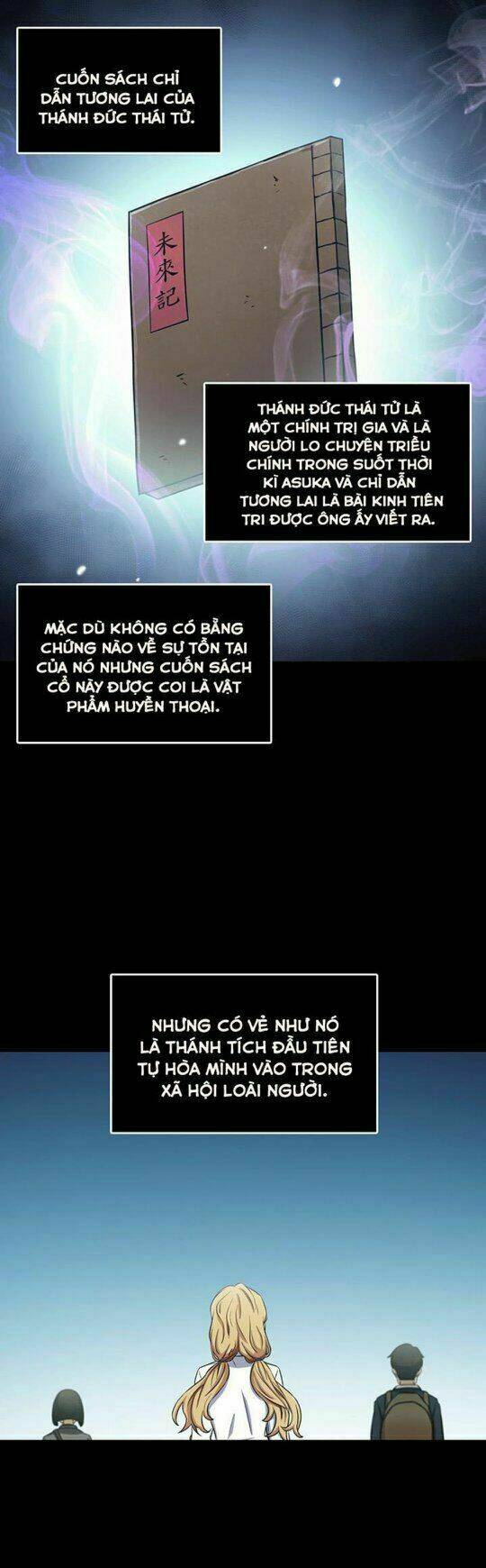Chương 12 - Trang 2