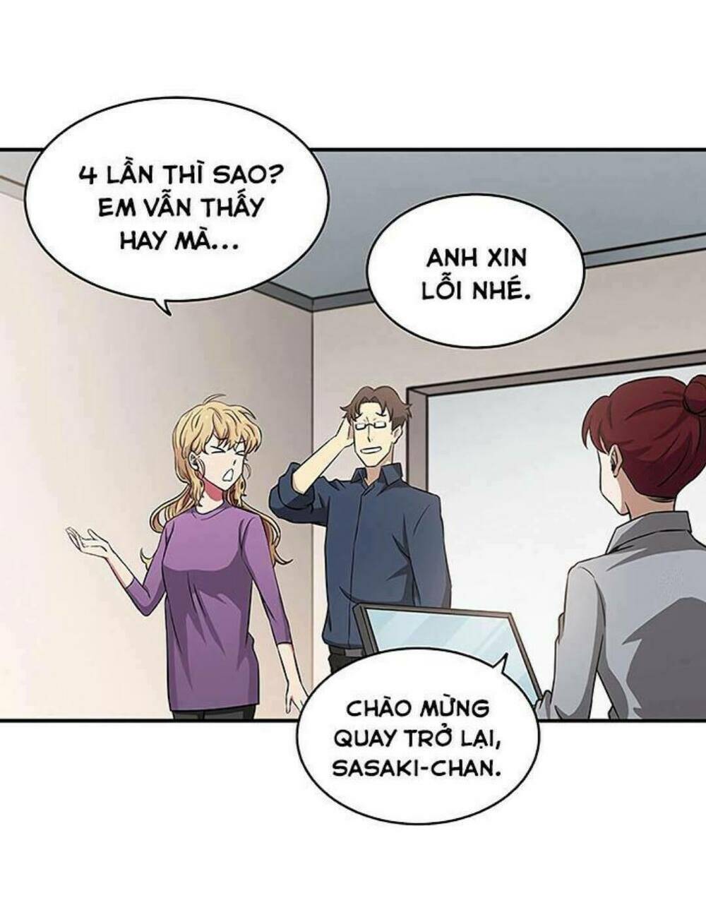 Chương 12 - Trang 17