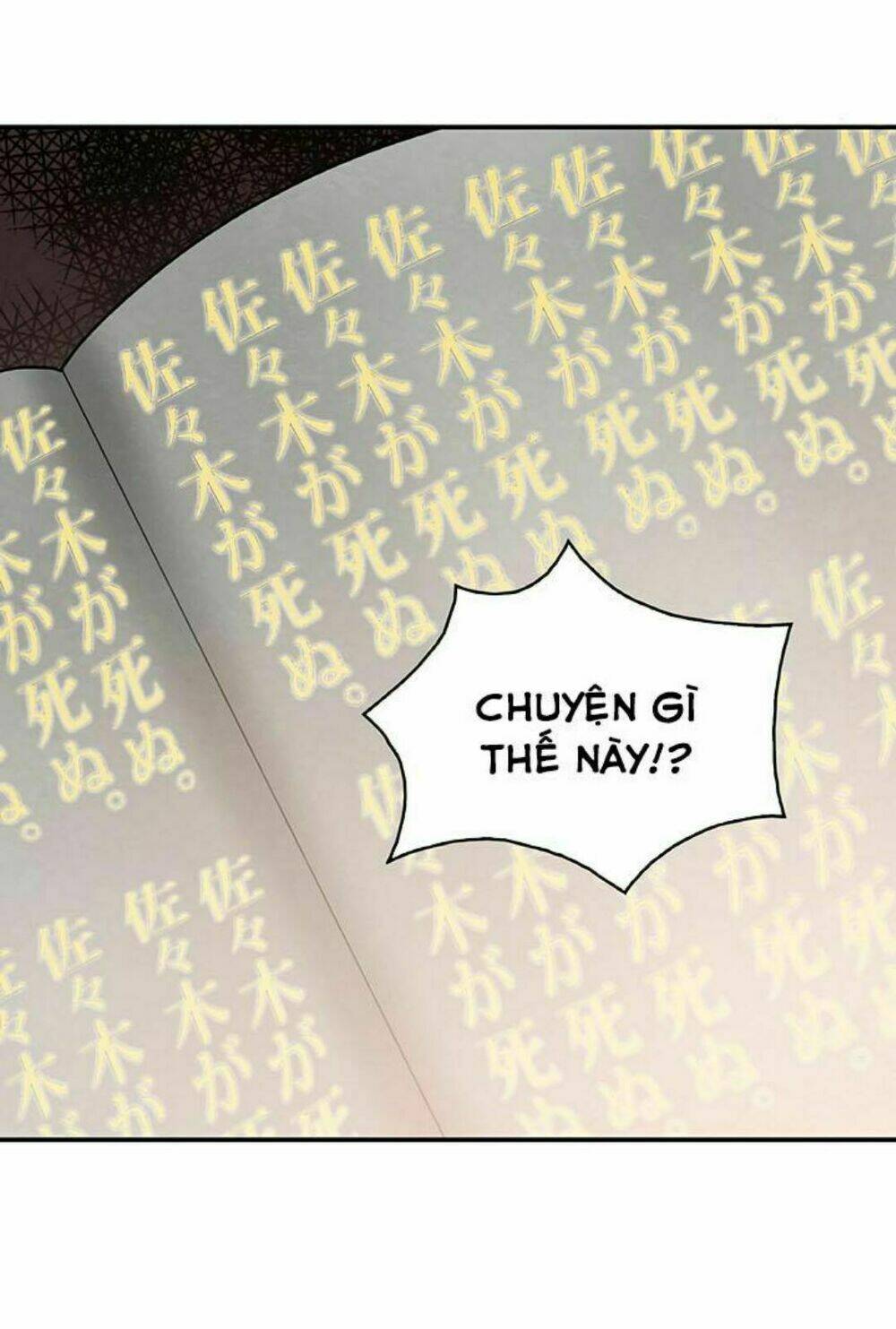 Chương 12 - Trang 21