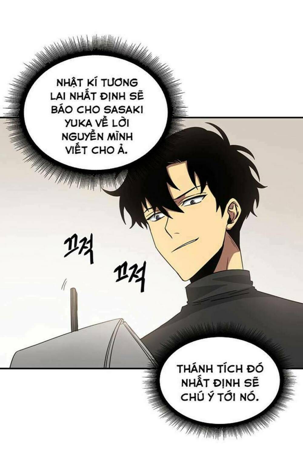 Chương 12 - Trang 33