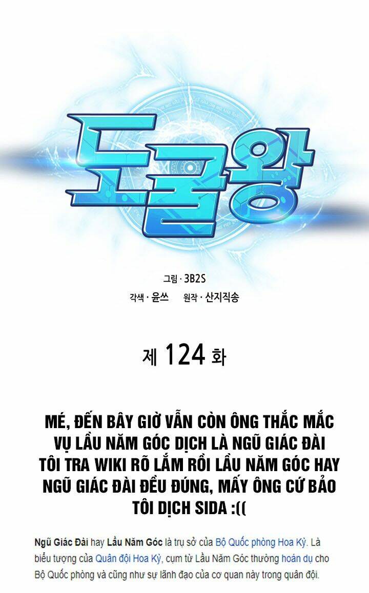 Chương 124 - Trang 1
