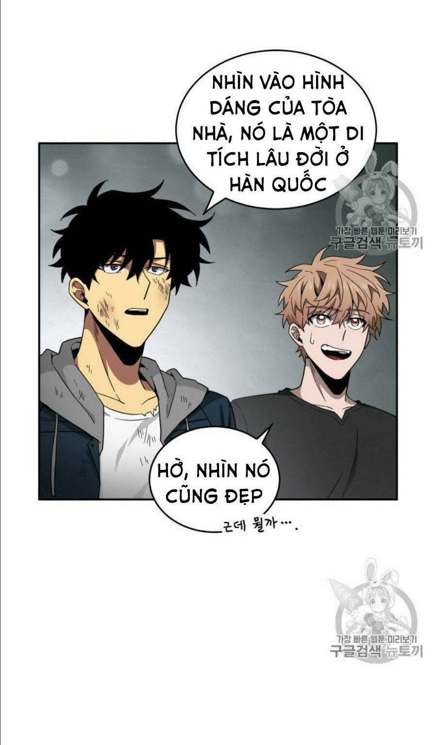 Chương 127 - Trang 75
