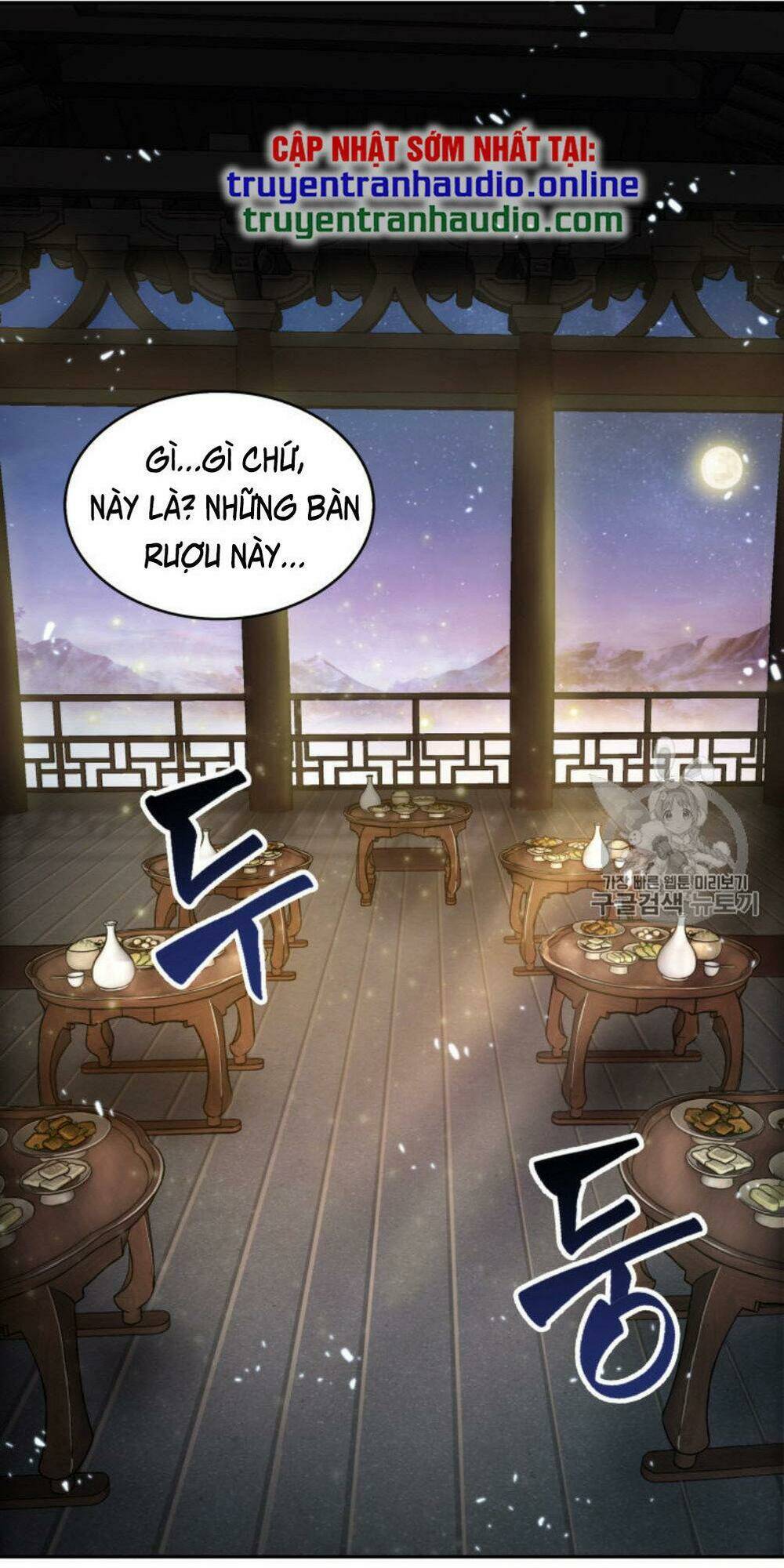 Chương 128 - Trang 13