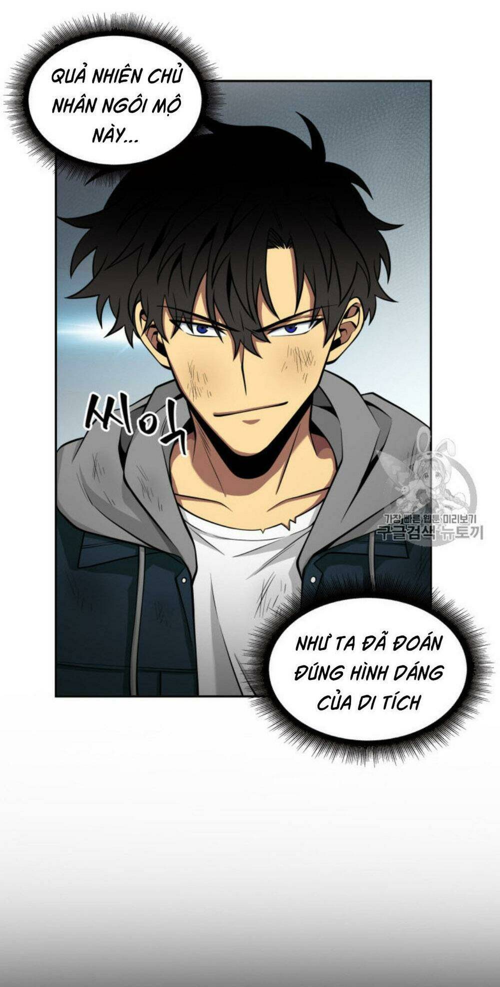 Chương 128 - Trang 16