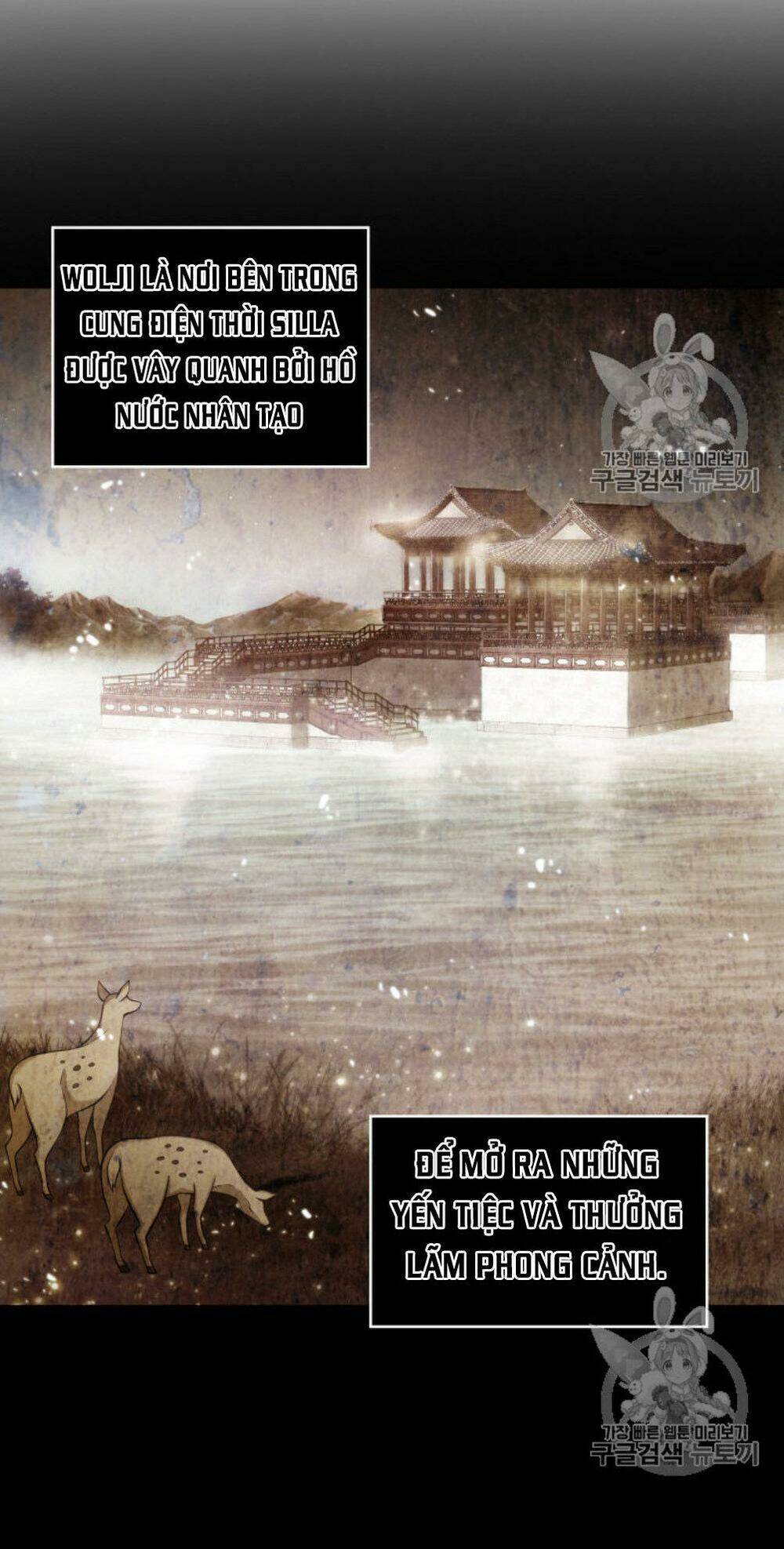 Chương 128 - Trang 17
