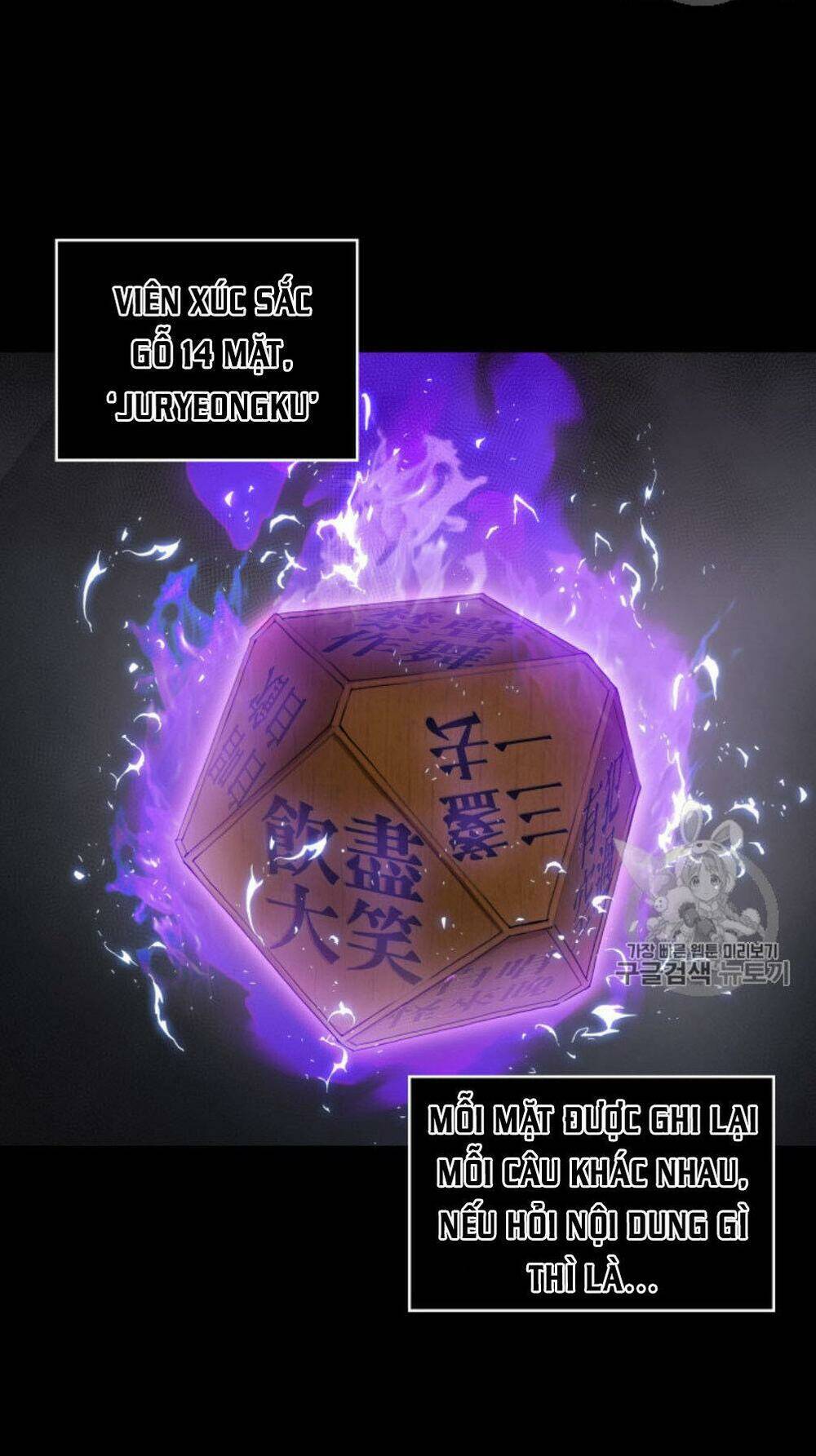 Chương 128 - Trang 19