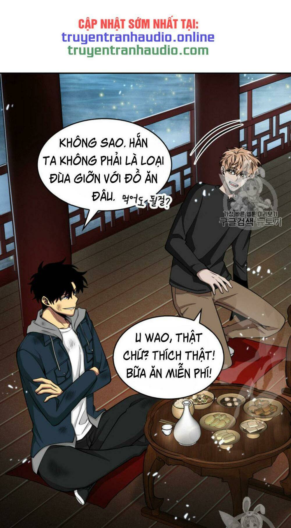 Chương 128 - Trang 25