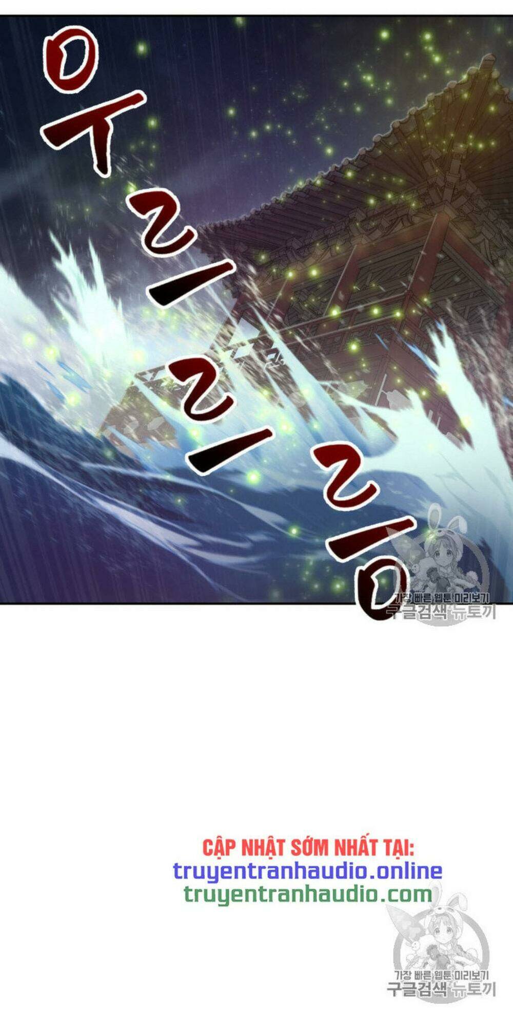 Chương 128 - Trang 56