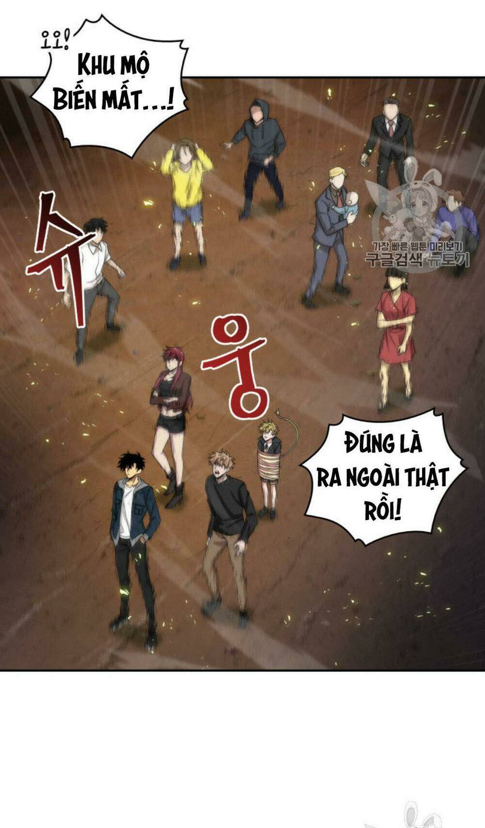Chương 128 - Trang 59