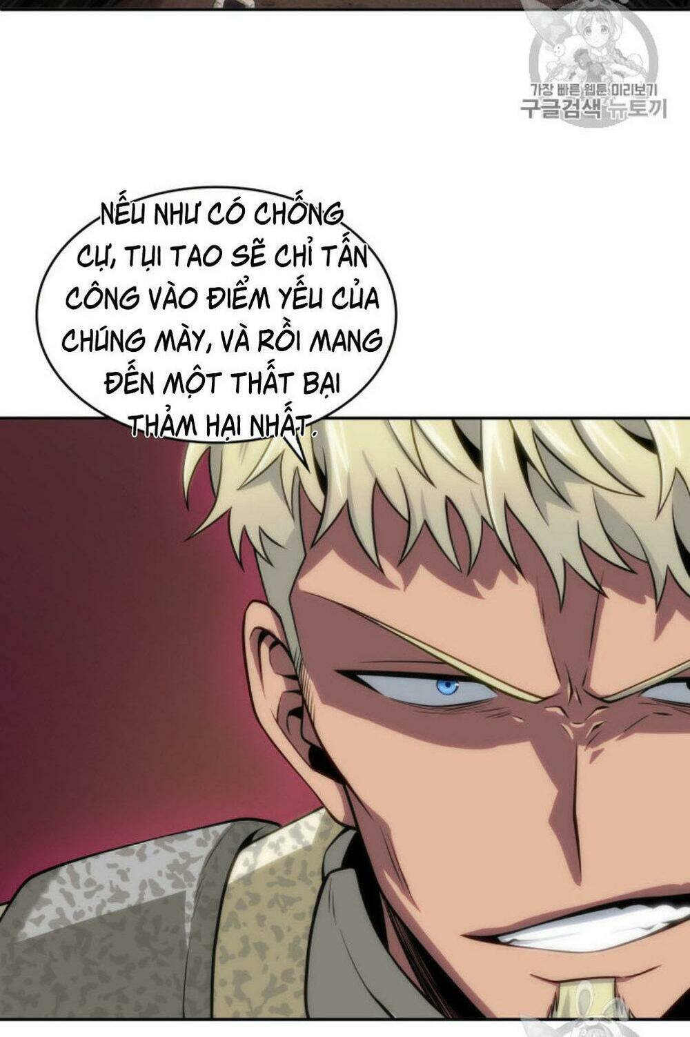 Chương 128 - Trang 84