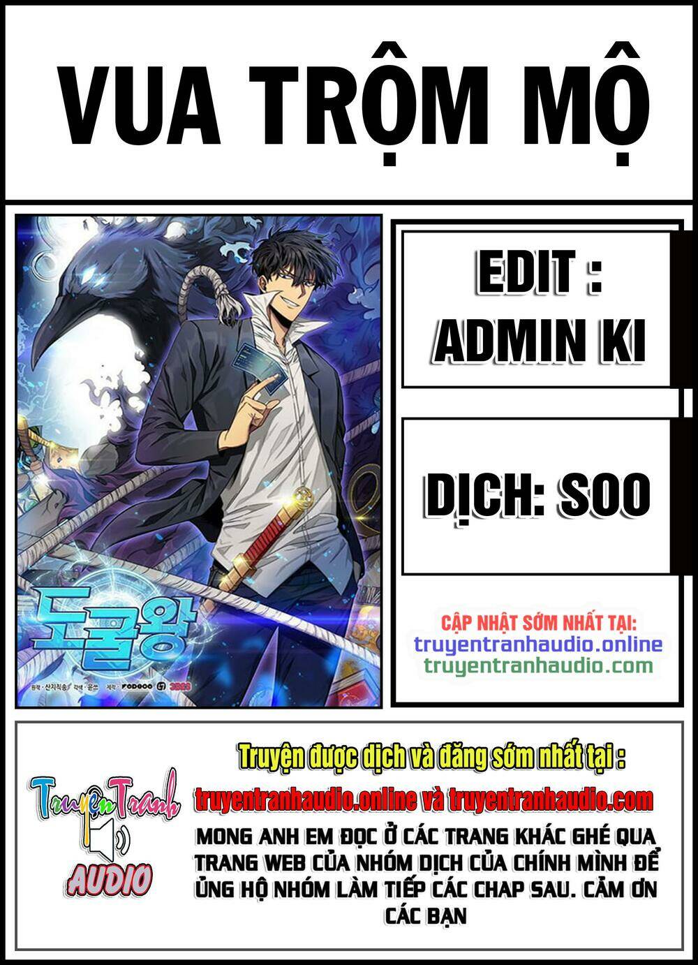 Chương 129 - Trang 1