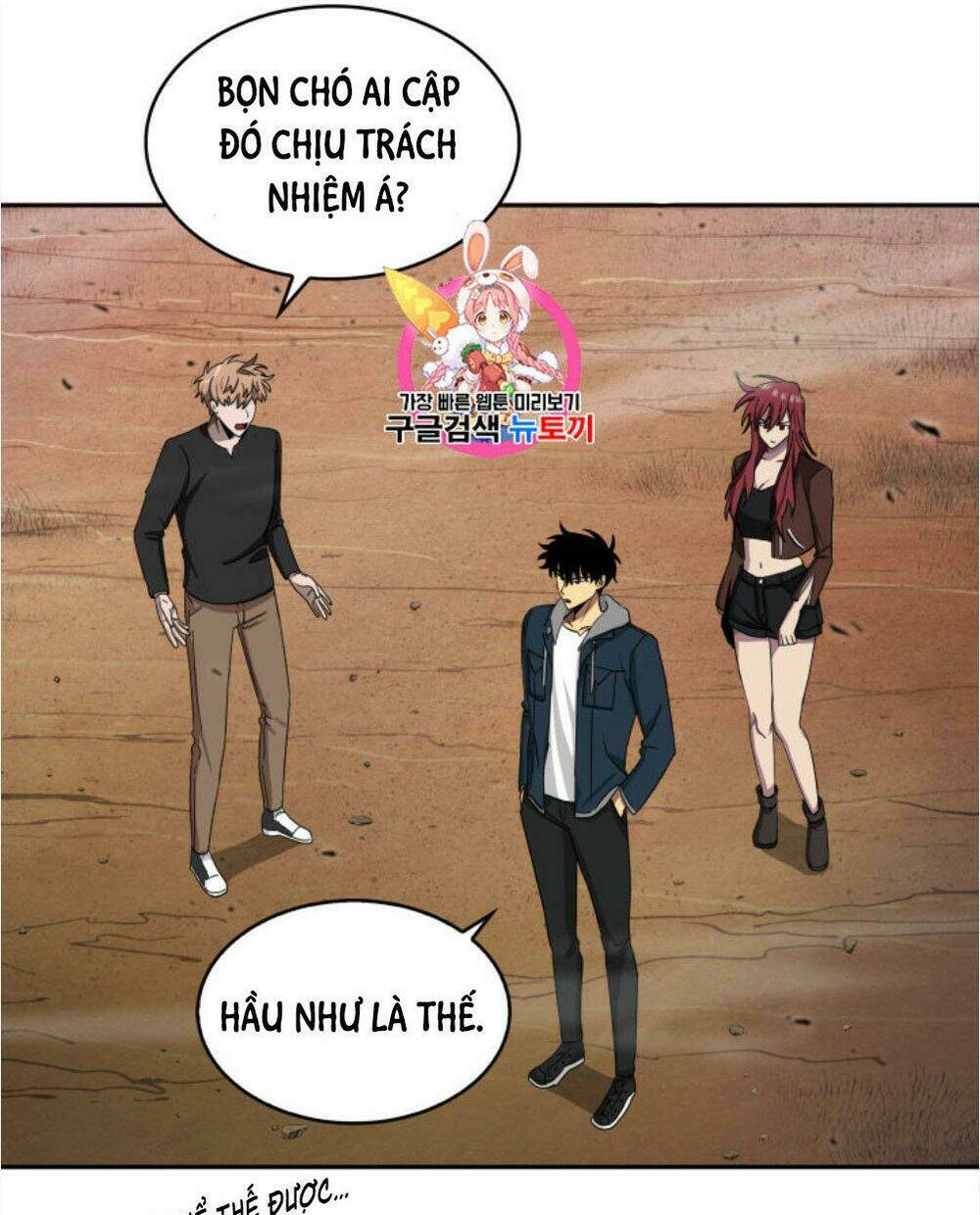 Chương 130 - Trang 2