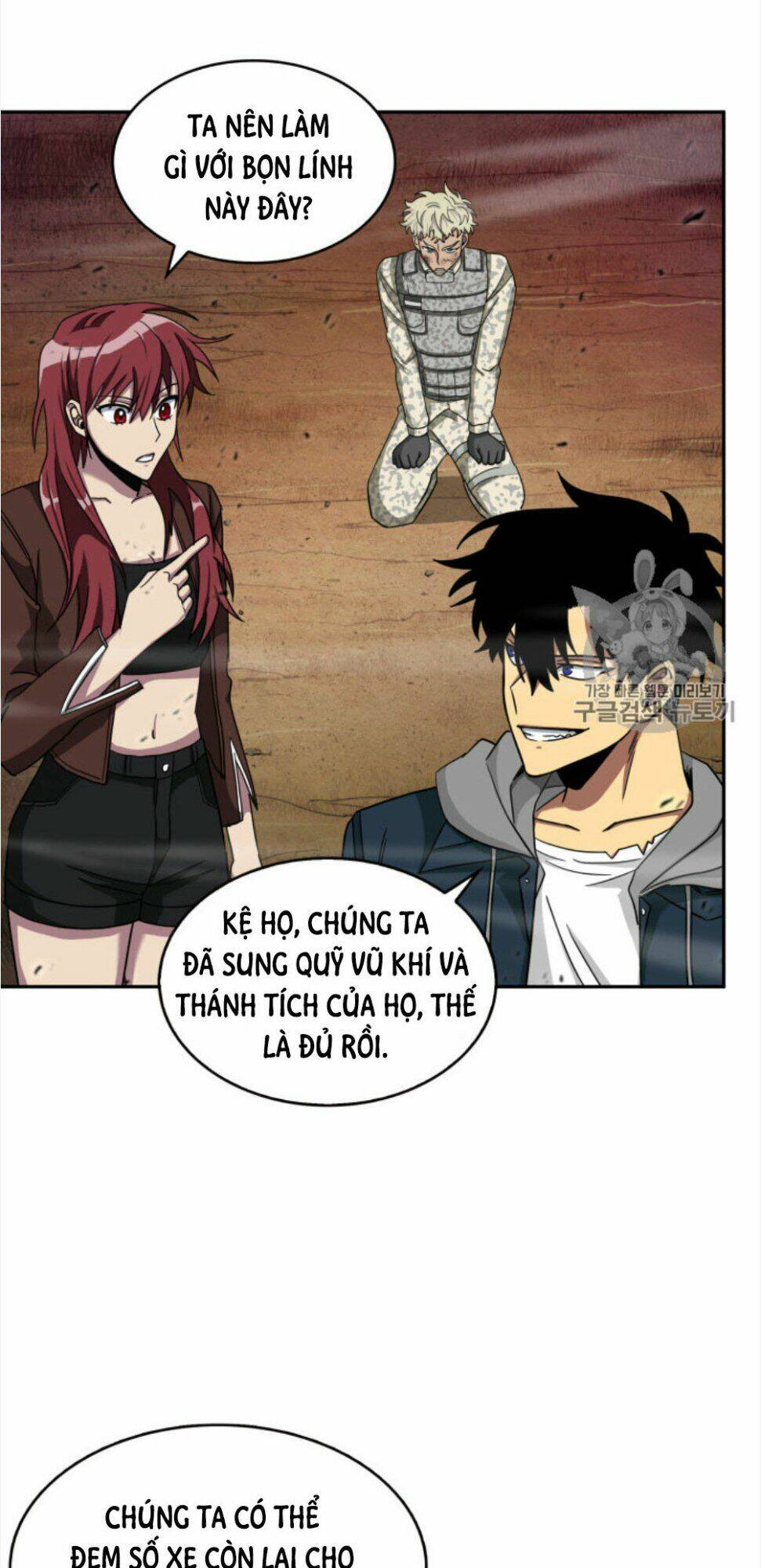 Chương 130 - Trang 12