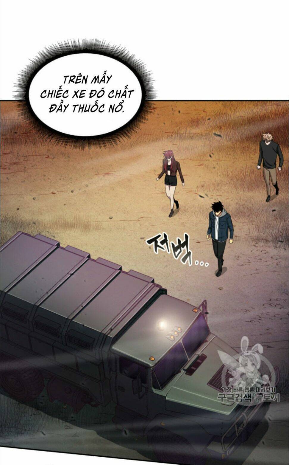 Chương 130 - Trang 14