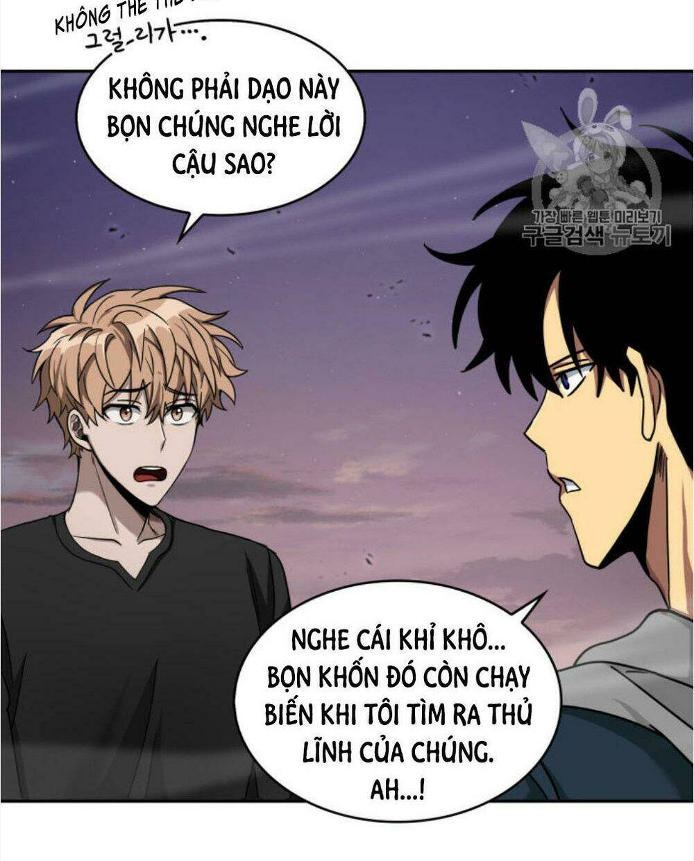 Chương 130 - Trang 3