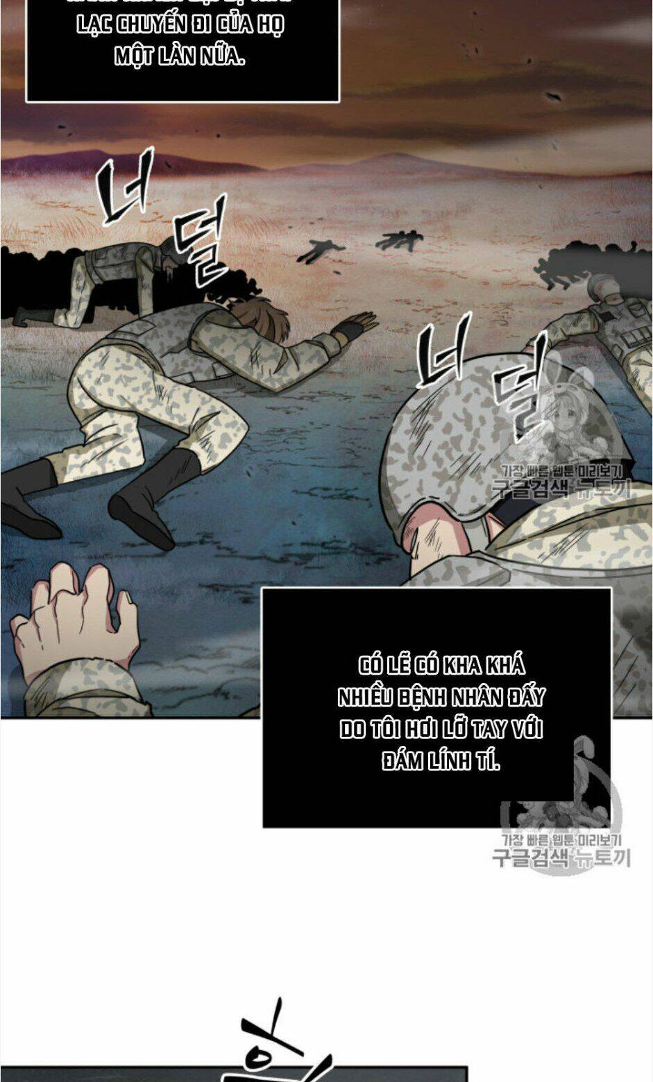 Chương 130 - Trang 35