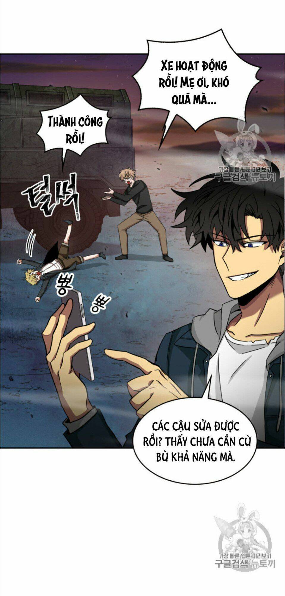 Chương 130 - Trang 37