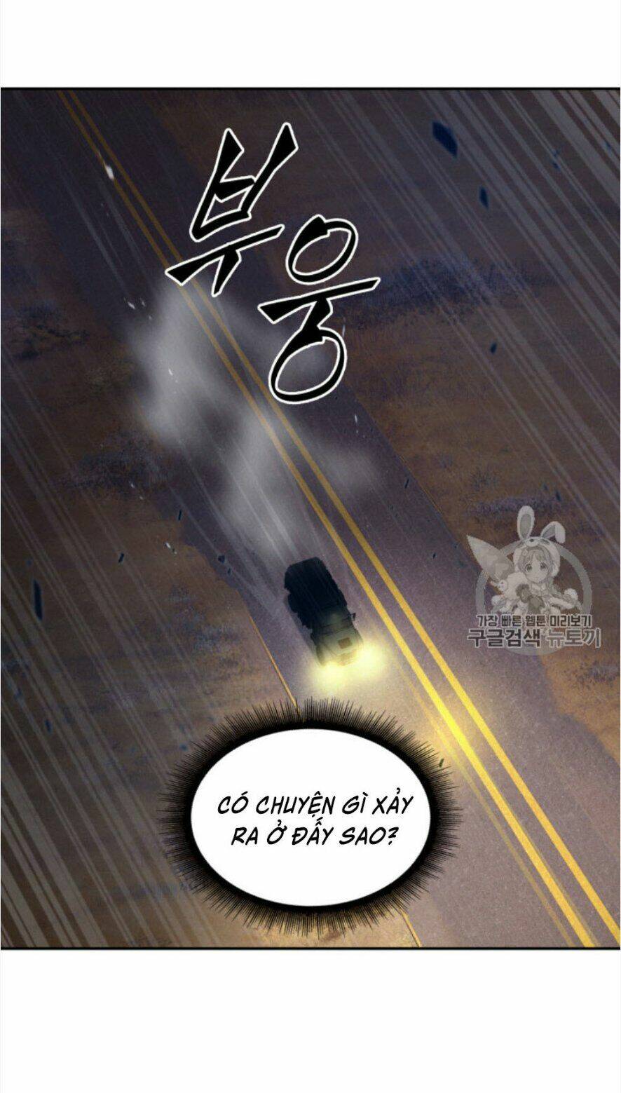 Chương 130 - Trang 41