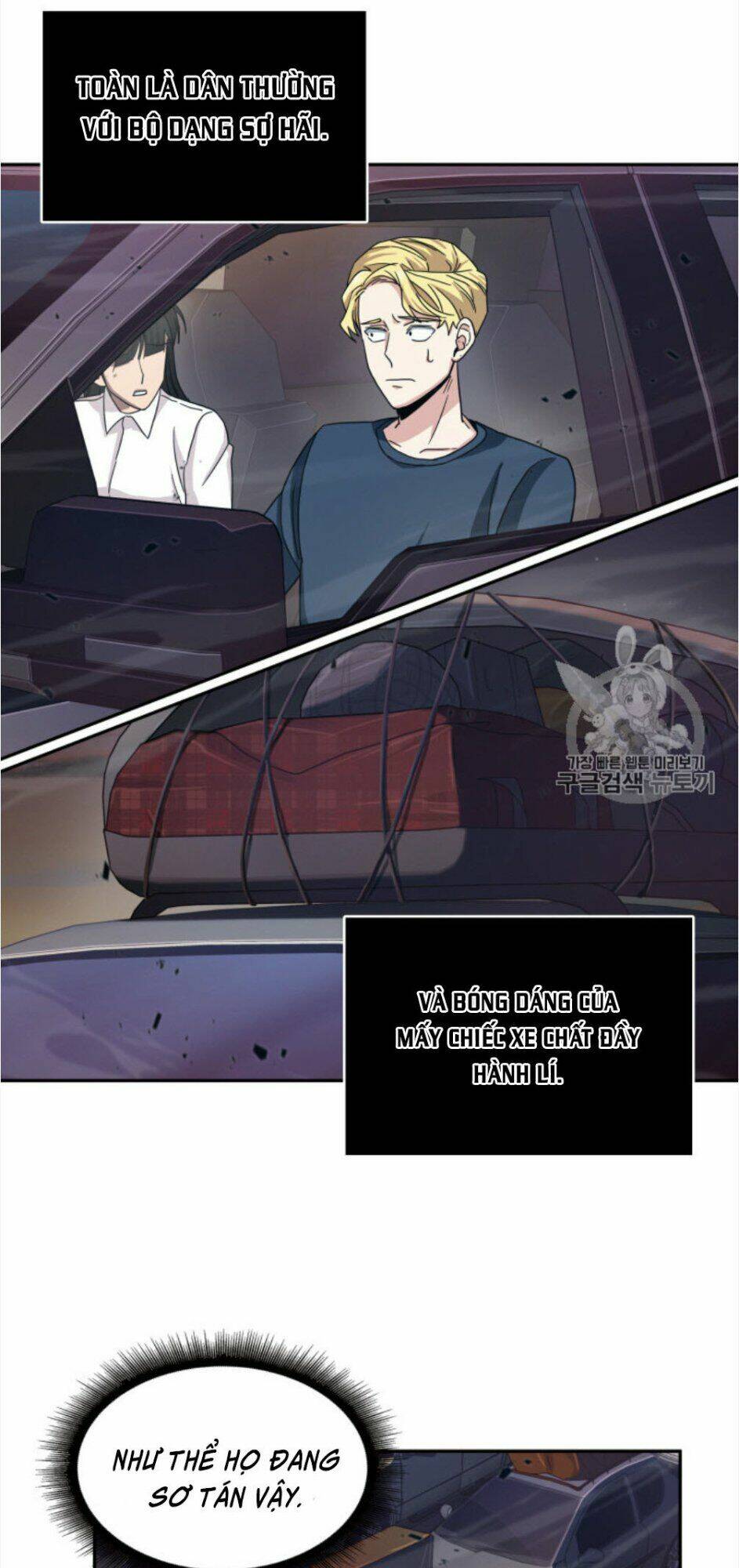 Chương 130 - Trang 44
