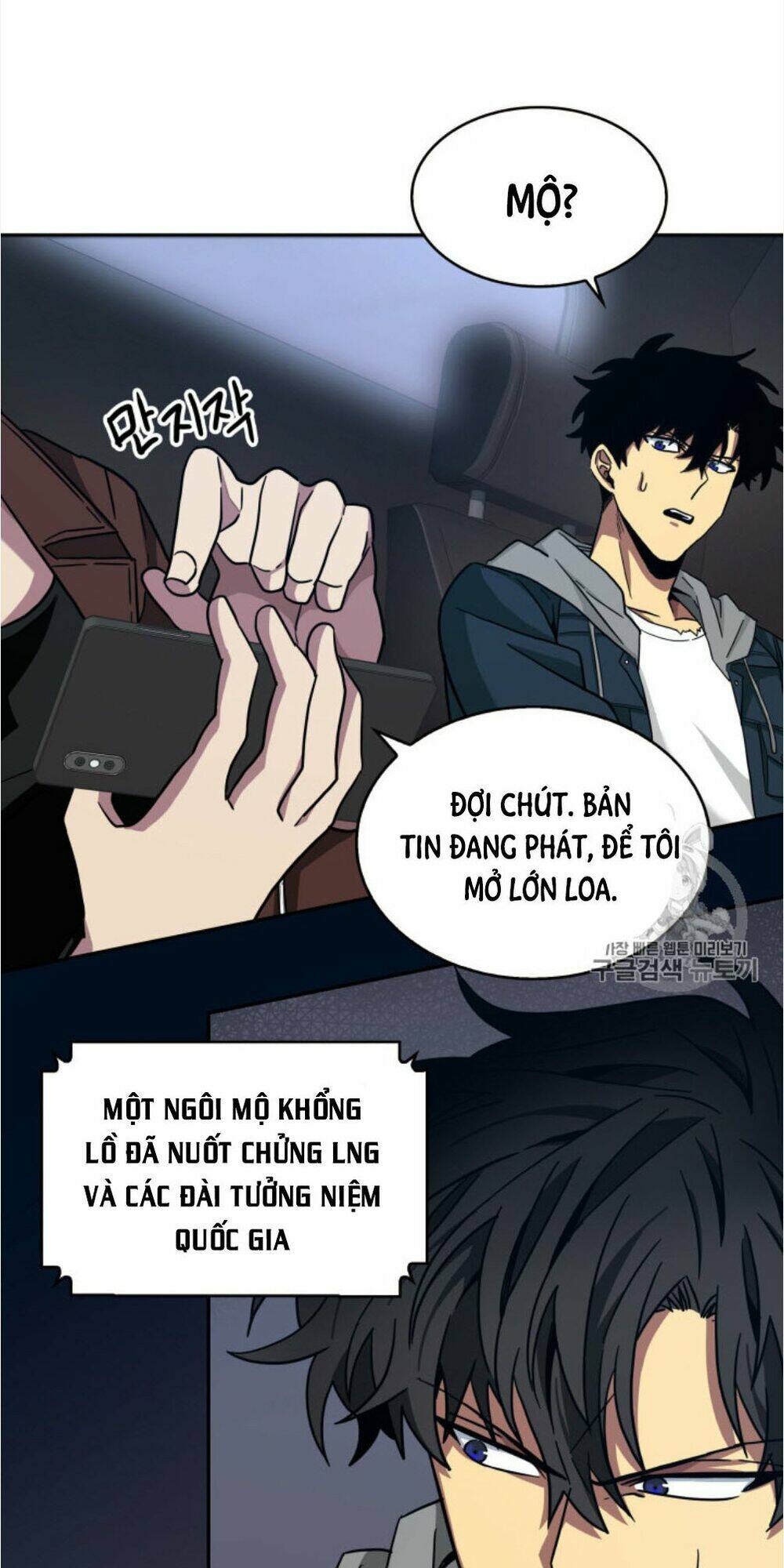 Chương 130 - Trang 47