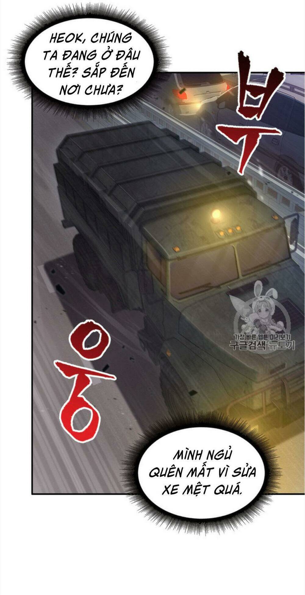 Chương 130 - Trang 50