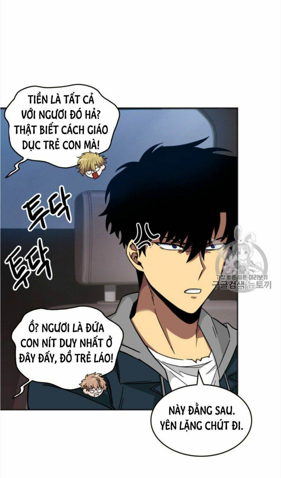 Chương 130 - Trang 61