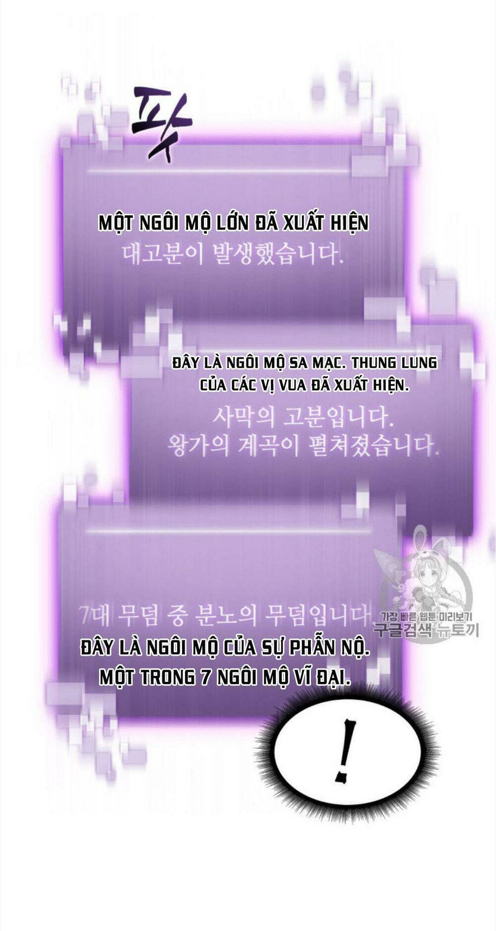 Chương 130 - Trang 65