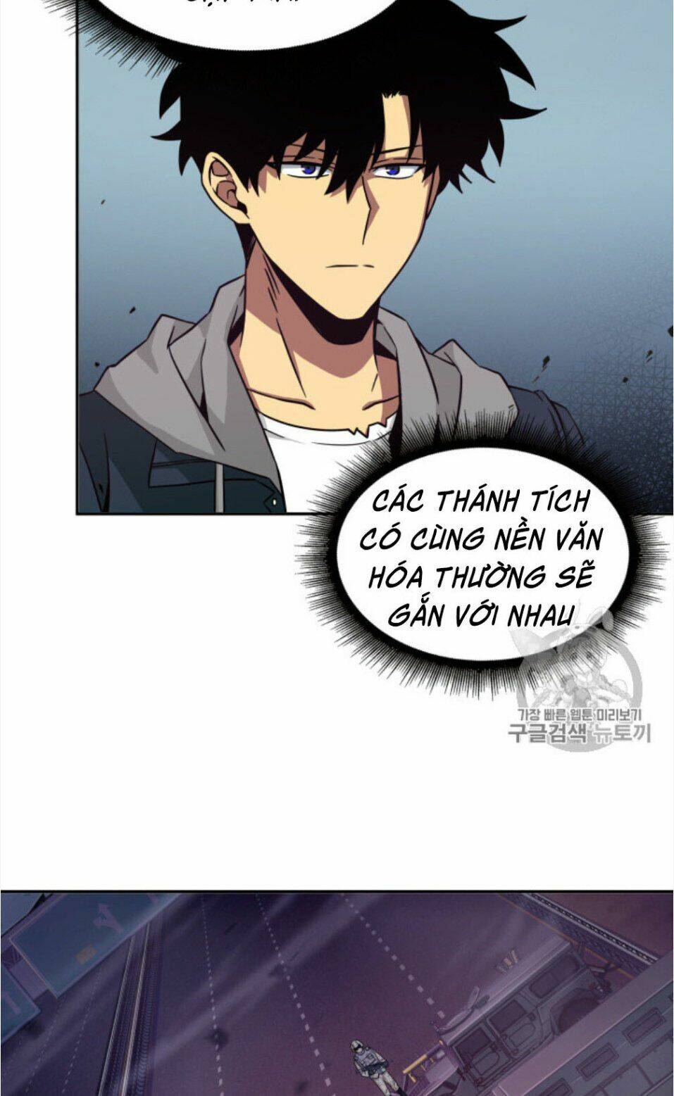 Chương 130 - Trang 68