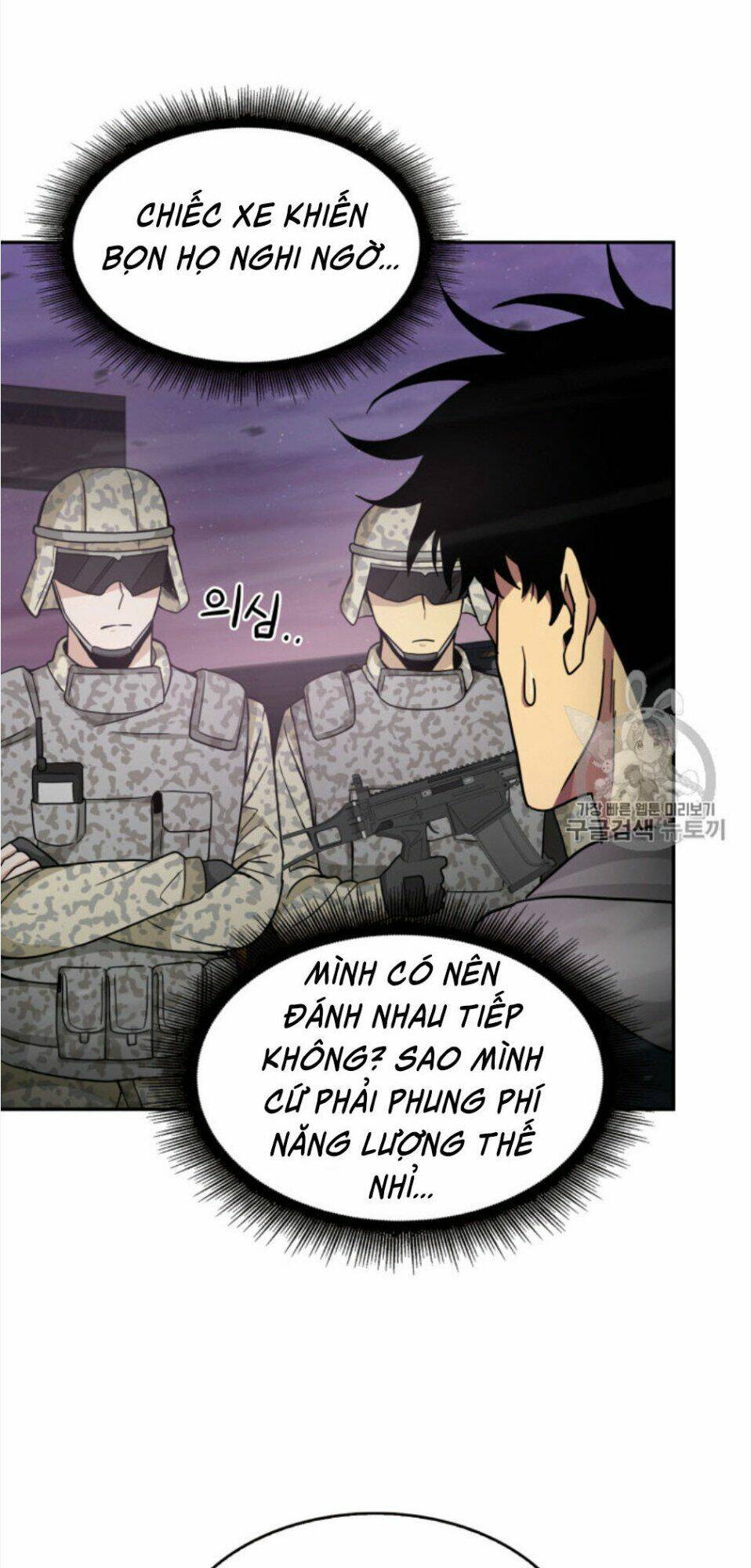 Chương 130 - Trang 75