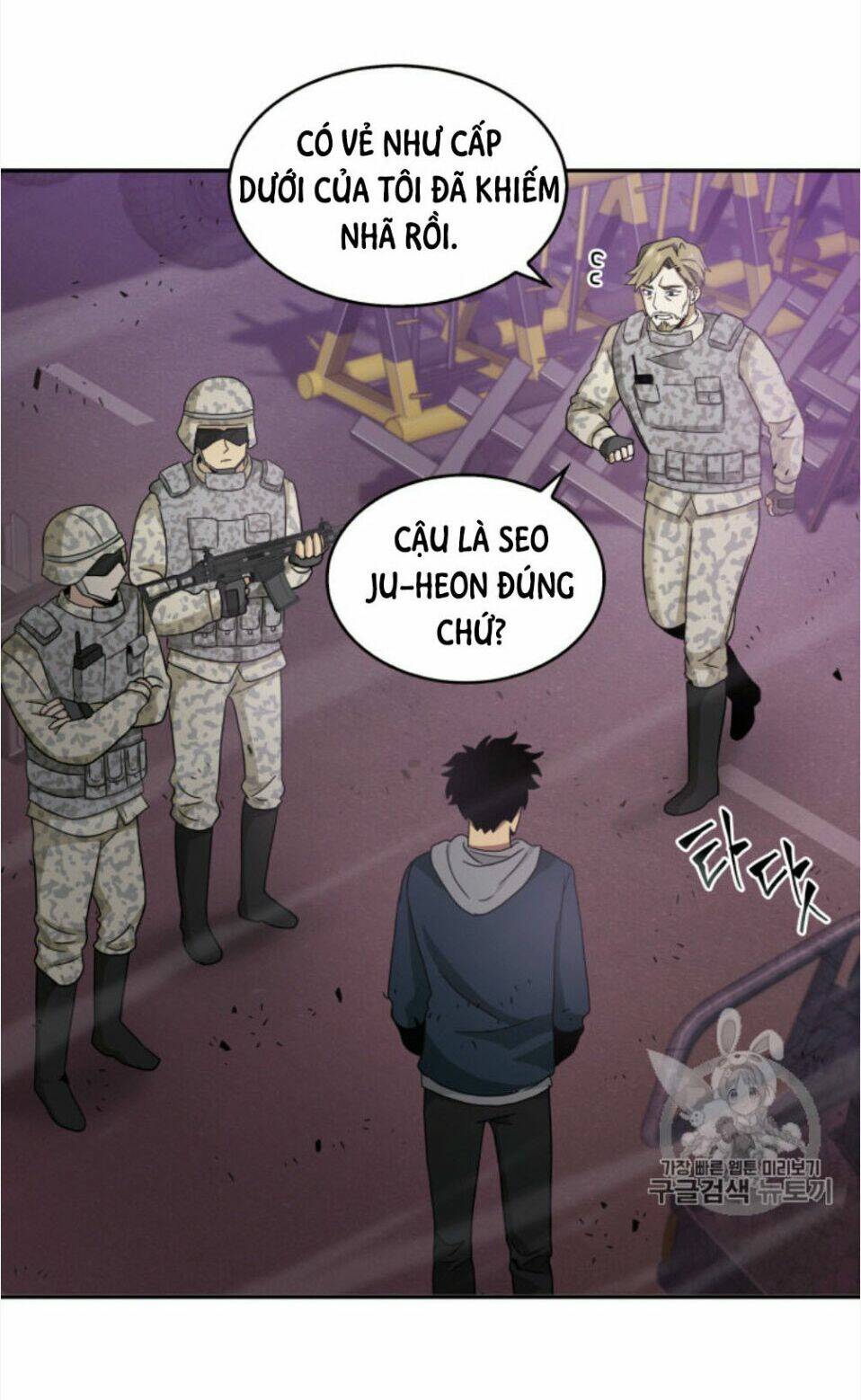 Chương 130 - Trang 77
