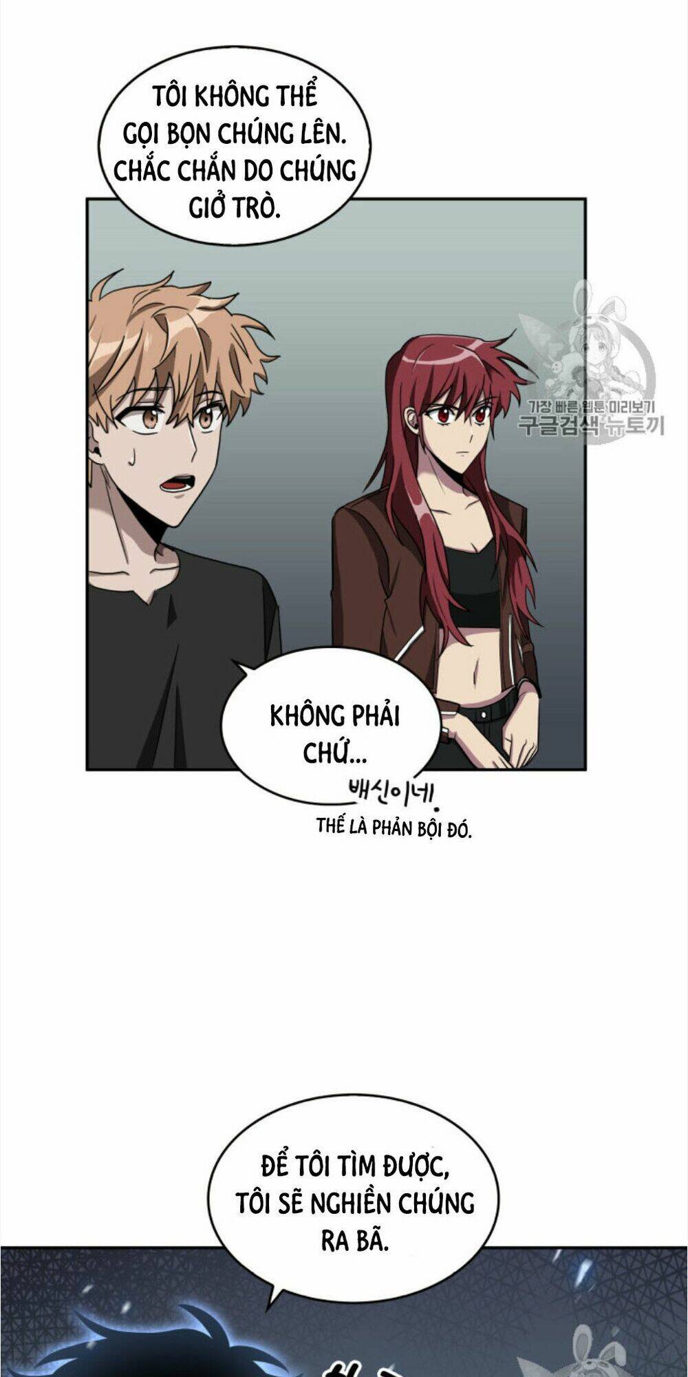 Chương 130 - Trang 9