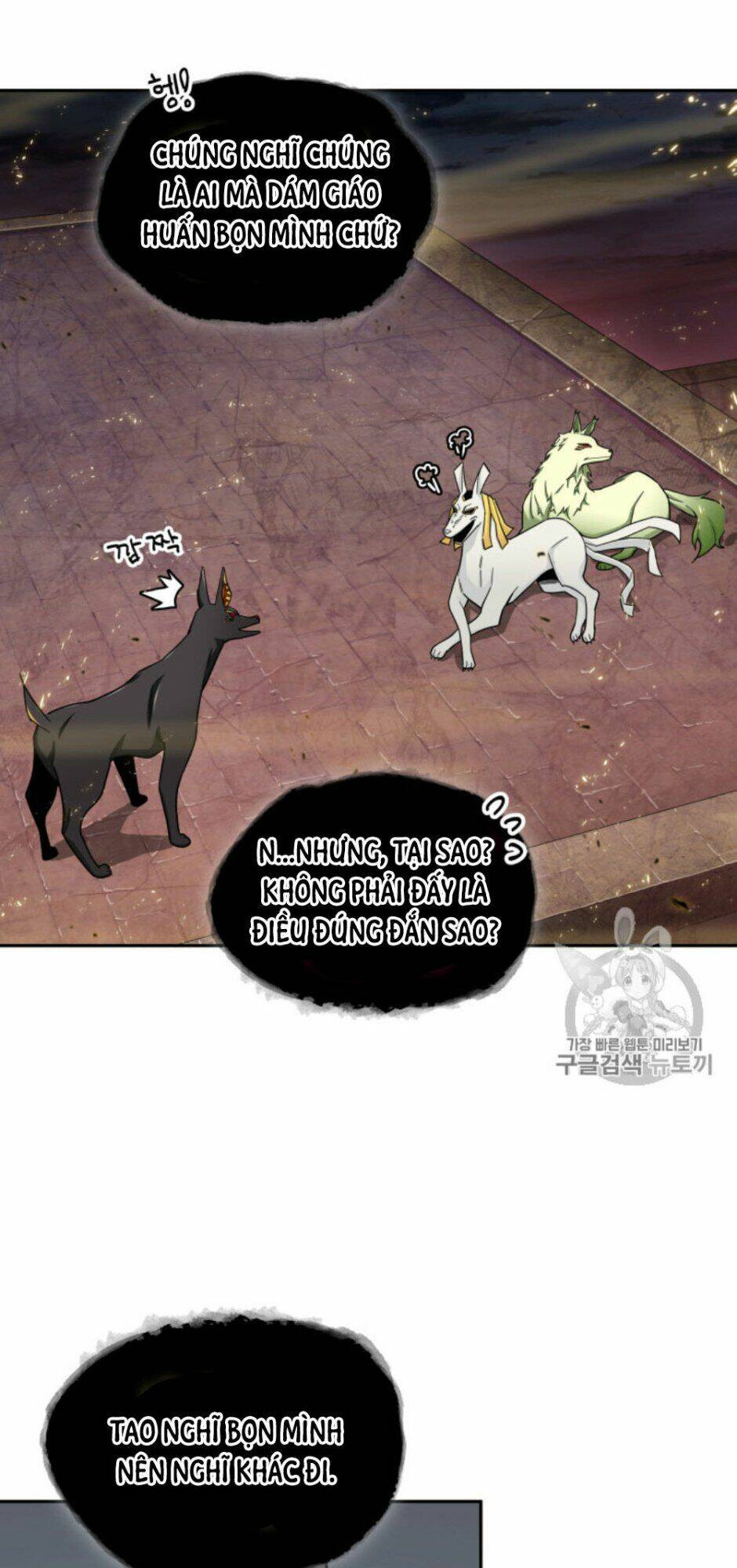 Chương 131 - Trang 11
