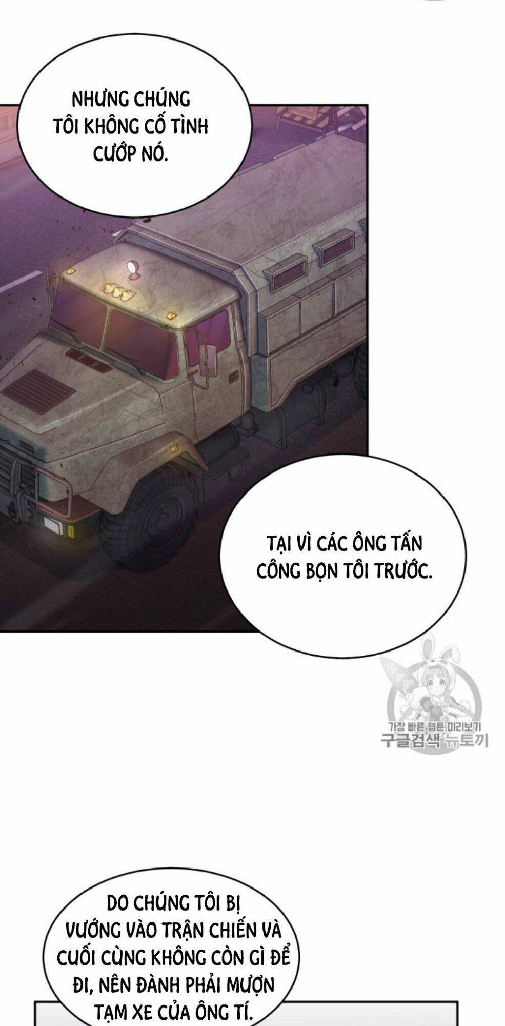 Chương 131 - Trang 34