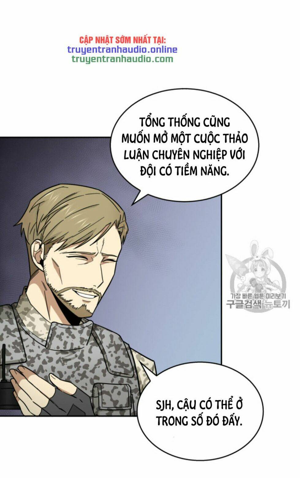 Chương 131 - Trang 39