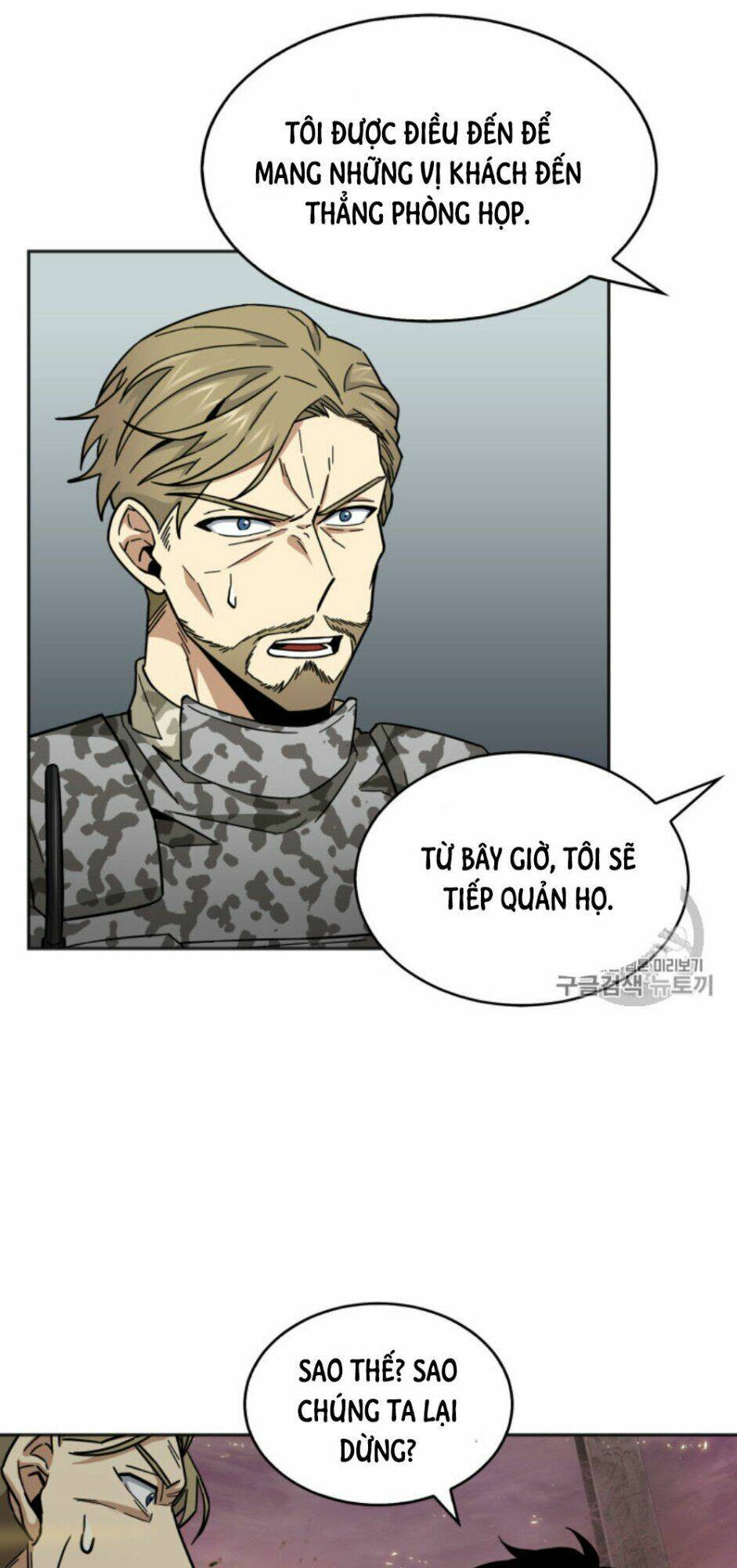Chương 131 - Trang 61