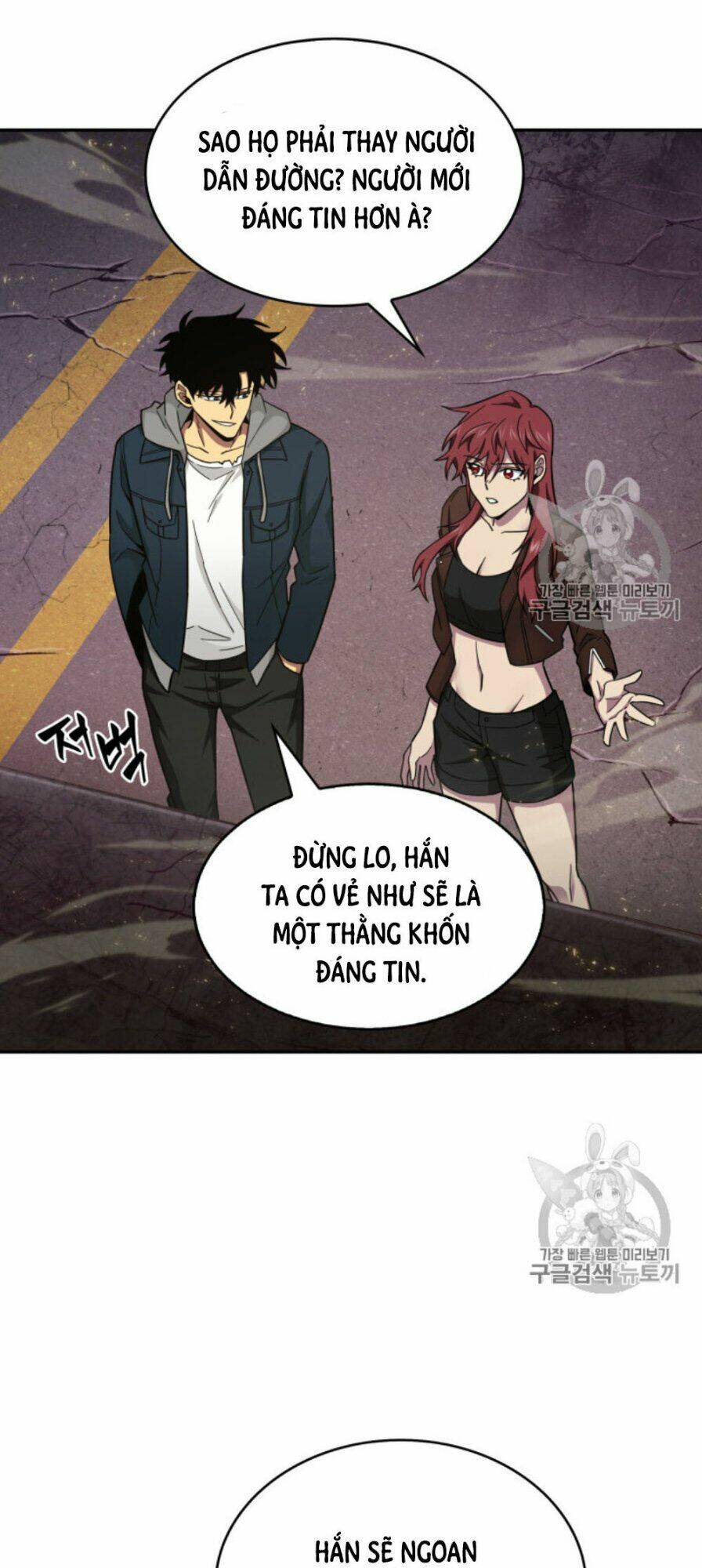 Chương 131 - Trang 72