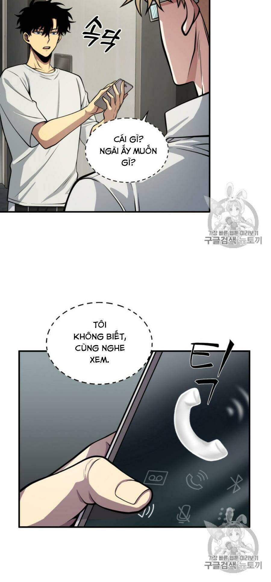 Chương 146 - Trang 6
