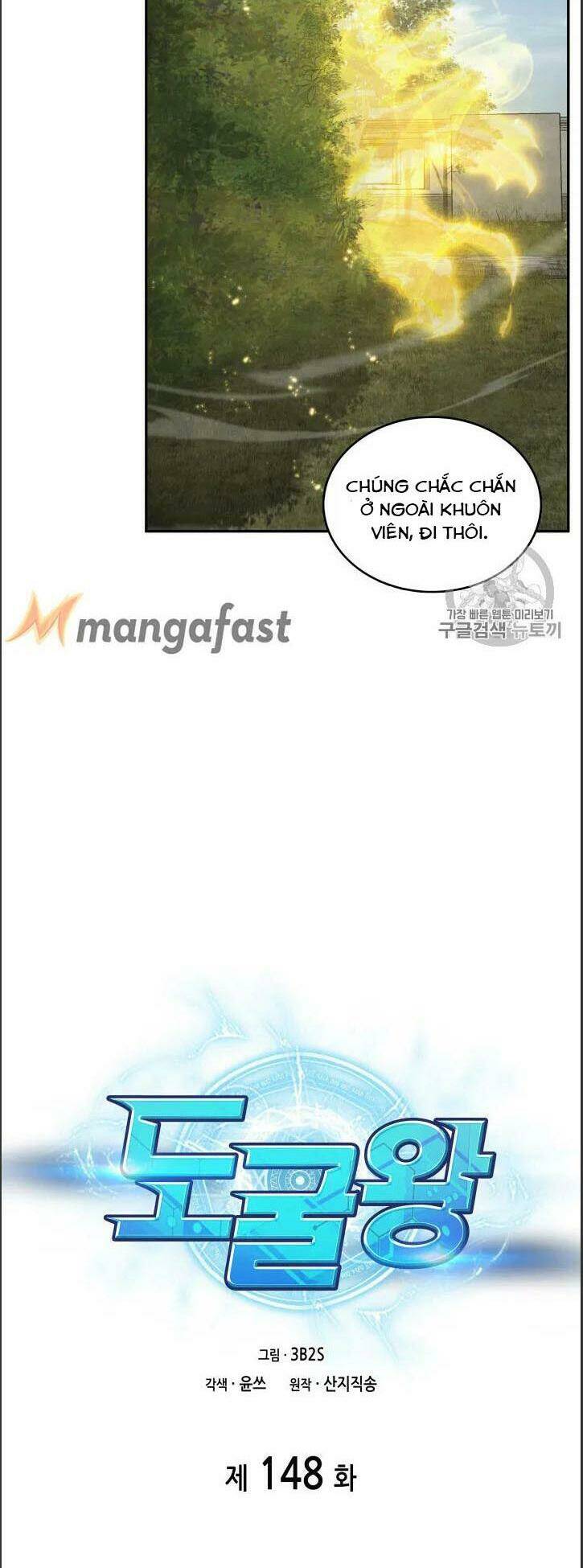 Chương 148 - Trang 6