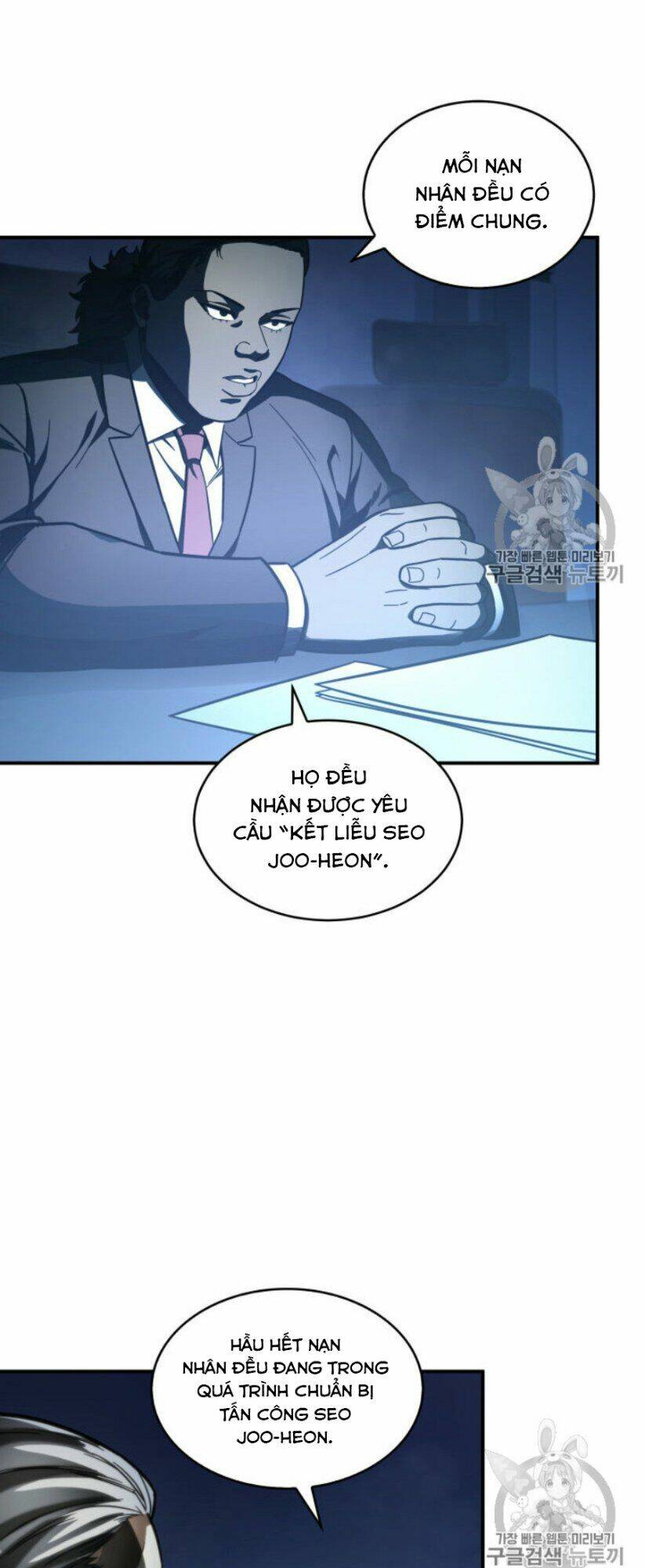 Chương 149 - Trang 26
